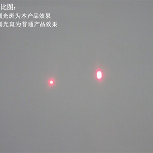 正圆光斑0.5-40mm平行光源测量红外线准L直点状激光器外调式激光