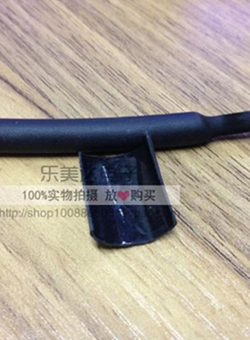 环保双壁管SBRS 含胶双壁v热缩管 3倍收缩率 带胶厚壁 防水密封