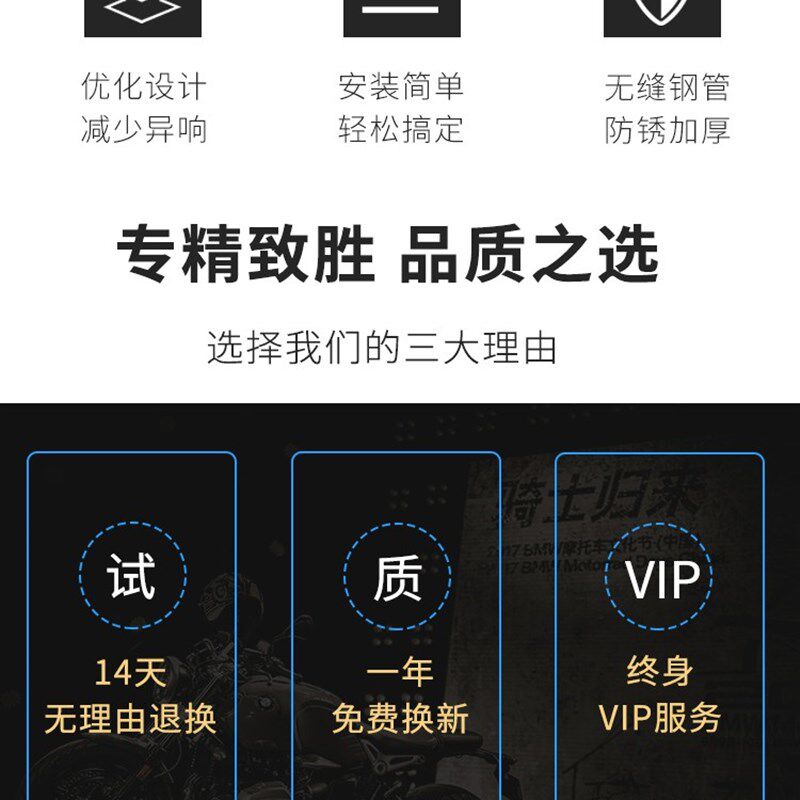 适用于铃木ue125保险杠护杠改装摩托车防摔保S护包围杠带保护胶块