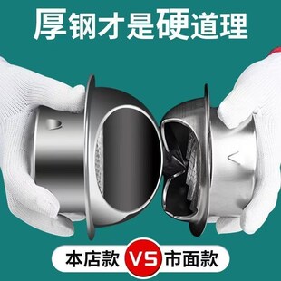 不锈钢通风球加长外穿墙出风口油烟机防风罩 换气扇W防雨帽排气罩