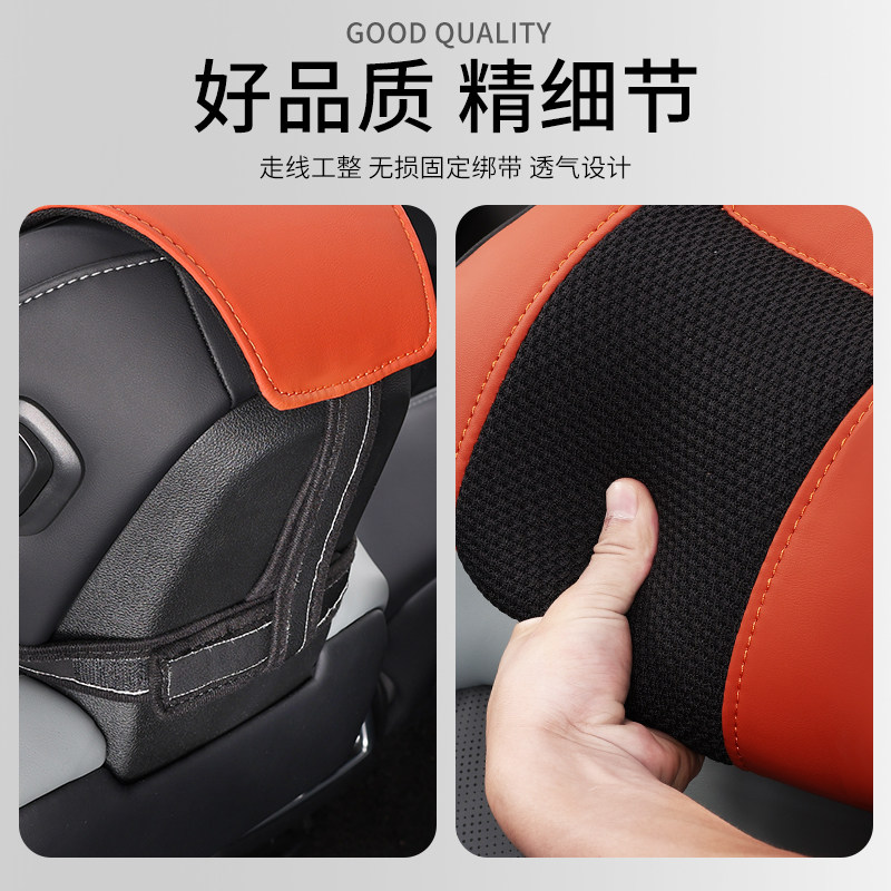 哪吒S专用头枕靠枕汽车座椅记忆棉汽车用品K腰靠车载护颈枕冰丝通