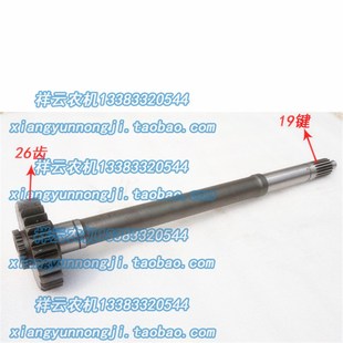 常州东风农机304 404B拖拉E机农机配件动力输出传动齿轮轴原 400