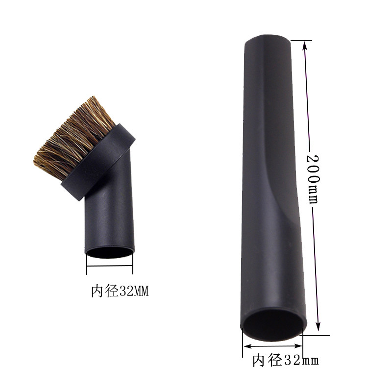 适配小狗吸尘器配件吸嘴钢管毛刷头Du9002 D937 D962 D16 D969扁