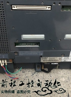 GP2501-TC41-24V 普洛菲斯GP2501-LG41/SC4J1-24V GP2500-TC11议