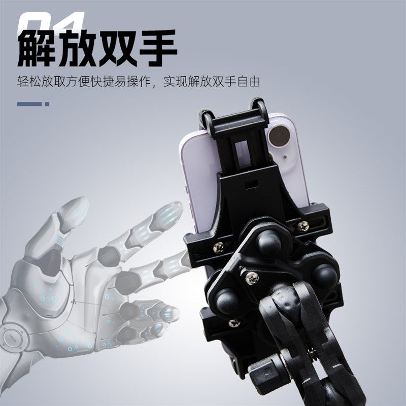 机车手机架福颖125防震旭鹰12导航福禧巧F格i125巡鹰NMAX155支架