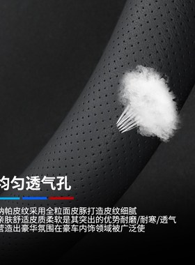 解放J6P j6L J6M J6F霸铃龙Bvh虎vh悍v途v舒适四季大货车方向盘套