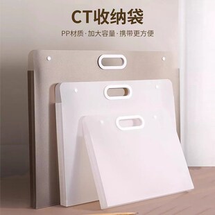 A3核磁片收纳医院胶片装ct片子的袋子x光片收纳包大号影像资G料袋