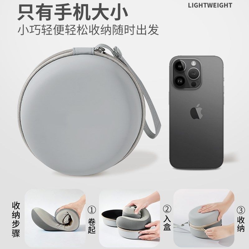 u型枕飞机护颈枕旅行可携式颈枕u形枕头护脖子靠P枕脖枕坐车冰丝,床上用品,U型枕/便携枕,淘宝优惠券,粉丝福利购,淘宝优惠卷