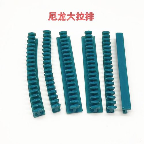 汽车凹陷修复大拉排车身凹坑凹痕钣金维修配件工具U尼龙拉带大拉