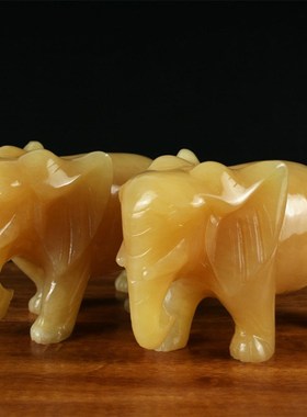 天然米黄玉大象摆件o一对 客厅家居饰品新中式玉石玉雕摆件