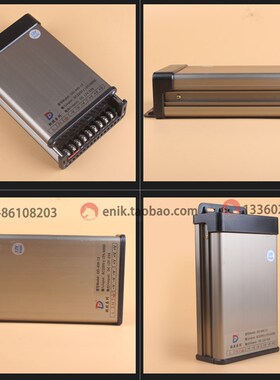 户外LED防雨电源广告牌发光字线条灯灯带防淋雨变压器GD-4Y00W12V