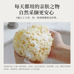 kokomi天然海绵洗澡搓澡沐浴球洗脸去角质清洁毛孔洁面Z扑婴儿洗