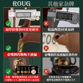 德国紫砂中药煎药壶全自动家w用款 电煎中医插电药罐煲熬中药砂锅