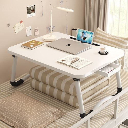 床上小桌子可折叠桌笔记本电脑桌书桌家用简易支架飘窗阅读桌大学