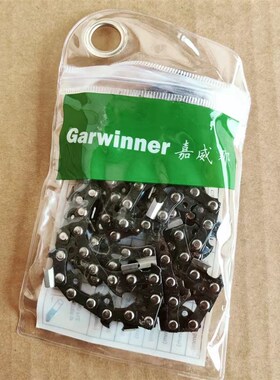 嘉威那电链锯5117电锯5115链锯220v电N链锯嘉威那链条导板配件