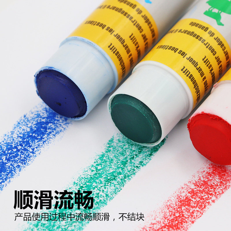 猪用记号蜡笔 兽用蜡笔猪身w画笔动物标记记号喷雾剂畜牧养殖专用