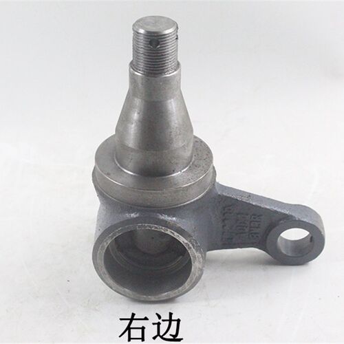 叉车后桥转向节羊角分左右适用u合力K30/K35 2-3.5吨羊角轴总成