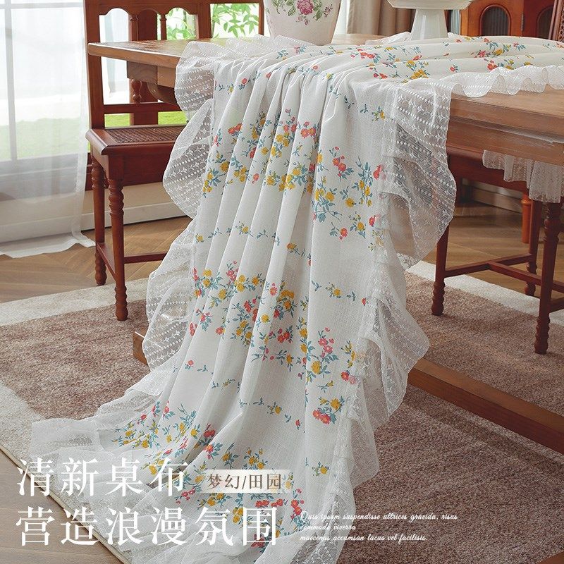 法式田园碎花长方形餐桌布氛围A感装饰布家用茶几布防尘盖布台布,居家布艺,桌布,淘宝优惠券,粉丝福利购,淘宝优惠卷
