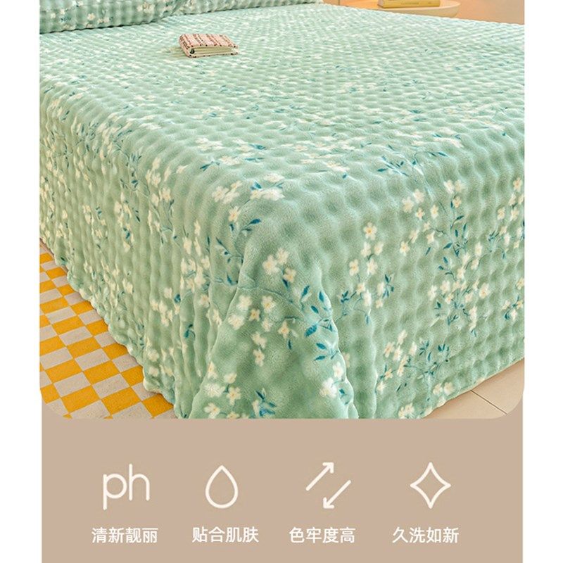 加厚加绒毛毯床单2l025新款四季通用A类保暖被单三件套午睡毯子,床上用品,床单,淘宝优惠券,粉丝福利购,淘宝优惠卷