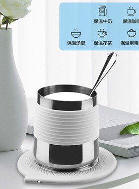 超薄保温usbh加热暖杯垫55度暖杯器恒温牛奶咖啡保暖碟便捷不挑杯