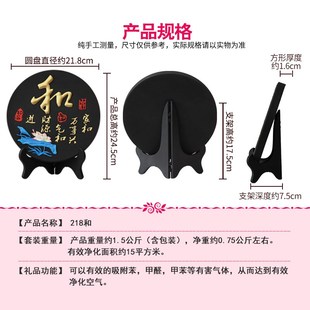 活性炭雕工艺品218和 饰品摆设电视柜酒柜摆 碳雕商务礼品家居K装