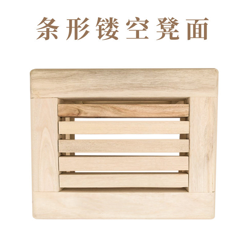 香樟木凳子 实木板凳传统榫卯y工艺镂空无钉椅子原木风家用茶几凳