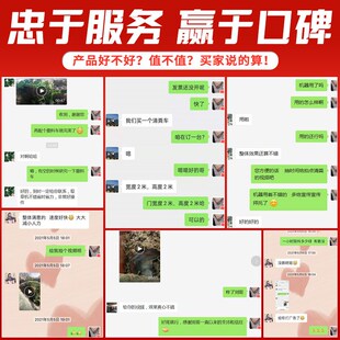 全日粮混合TMR搅拌机卧式双蛟龙饲料混合机R养殖场牛羊拌草机