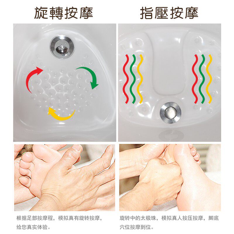 陶瓷洗脚盆足浴盆洗脚池卫生间按F摩瓷器沐足盆泡脚盆家用落地