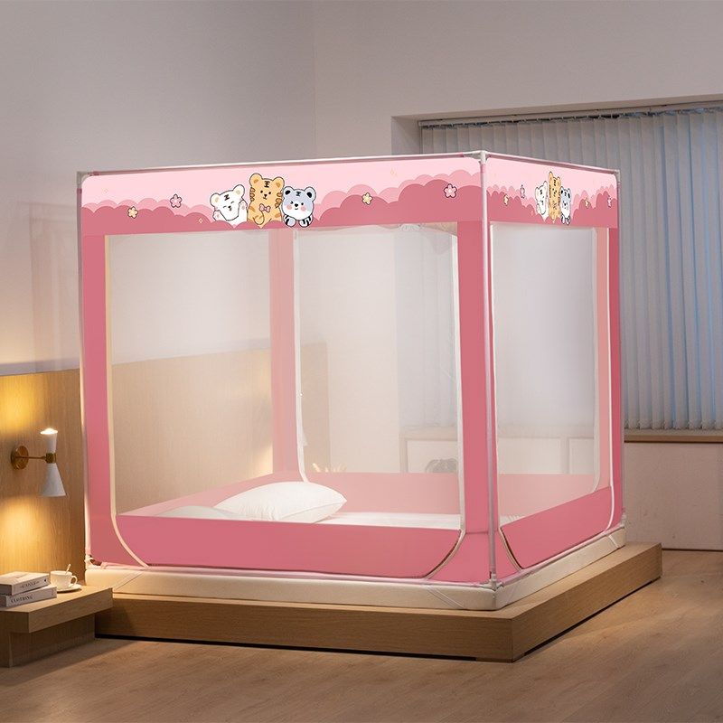 蚊帐1.5x1.9米儿童回底宝宝防摔2.0x2.0米防尘顶遮W光床帘拉链全