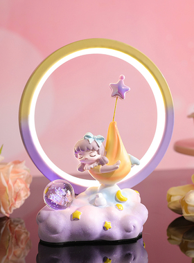 毕业礼物送女生可l爱公主风少女小夜灯卧室房间装饰品摆件生日礼
