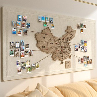 毛毡板旅行中国地图照片墙足迹打卡创意背景免打孔玄W关客厅装饰
