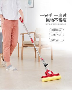 好媳妇海绵拖把38cmr大号免手洗家用吸水拖布一拖净挤水胶棉拖把