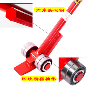 起重撬棍撬棒重型轴m承滑轮搬运工具起重设备搬运器撬棍带轮子省