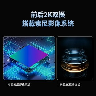 HFK摩托车专用专业行车记录仪HM603机车高K清防水前后双镜头HM702