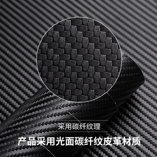 江西五十铃DMAX皮卡汽车内饰装饰用品配件车门防踢V垫防刮保护贴