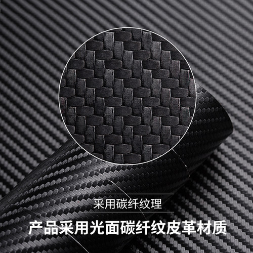 江西五十铃DMAX皮卡汽车内饰装饰用品配件车门防踢V垫防刮保护贴