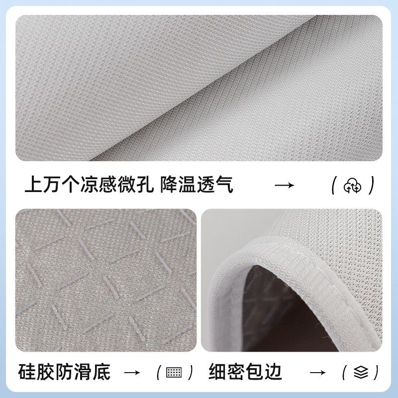 冰丝沙发垫夏季h新款沙发凉席垫子防滑皮沙发专用坐垫盖布凉垫夏,居家布艺,沙发垫,淘宝优惠券,粉丝福利购,淘宝优惠卷