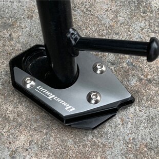 适用光阳 DownTown350i/300i G改装边撑加大座 侧脚撑垫 脚架配件