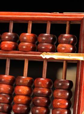 红酸枝老式算盘 小学o生15档17档珠心算算盘 红木实木珠算大号摆