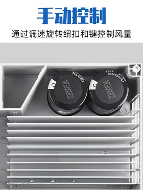 环保空调变频控制器工业负压风机水冷风机调速智能220VV三相380v