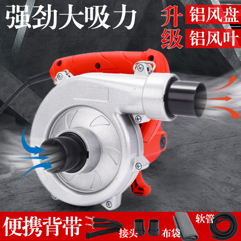 开槽机吸尘器大功率工业s除尘器木工台锯刨墙机打磨机布袋吹吸两