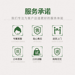 乳胶床垫原装进口学生宿舍1.8米床褥榻榻米1N.2米双人可定制软垫