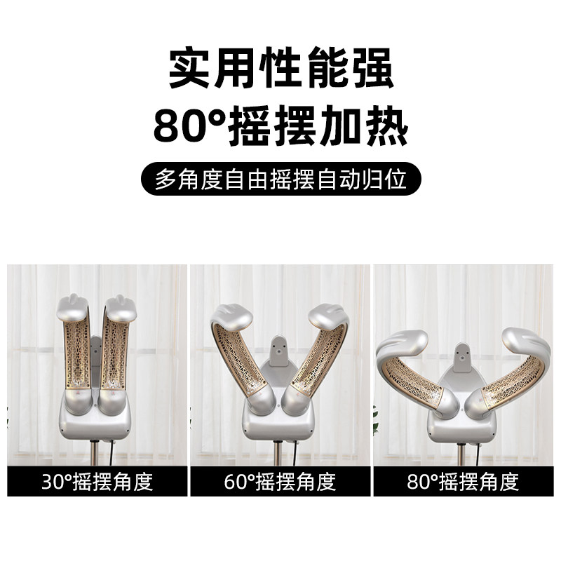 美发智能b加热器烘发机理发店电脑加速飞碟发廊冷烫机器烫发机
