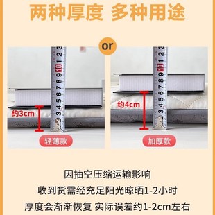 1米5的床垫子180x200不塌陷不变形150x200床垫上面铺W的褥子1.2米