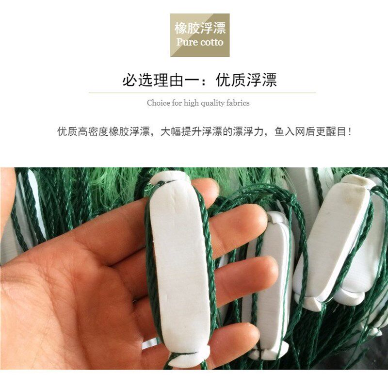 深水三层鱼网水库用专p业粘网丝网5米6米8米以上沉网浮网捕鱼具
