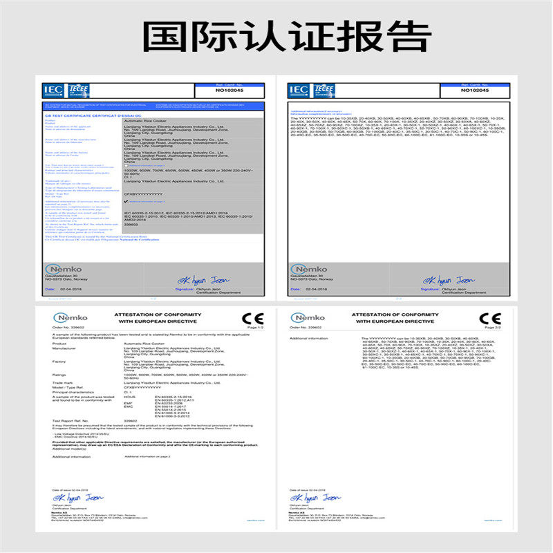 304不锈钢沥h糖电饭煲米汤分离全自动去糖家用3多功能5L低糖电饭