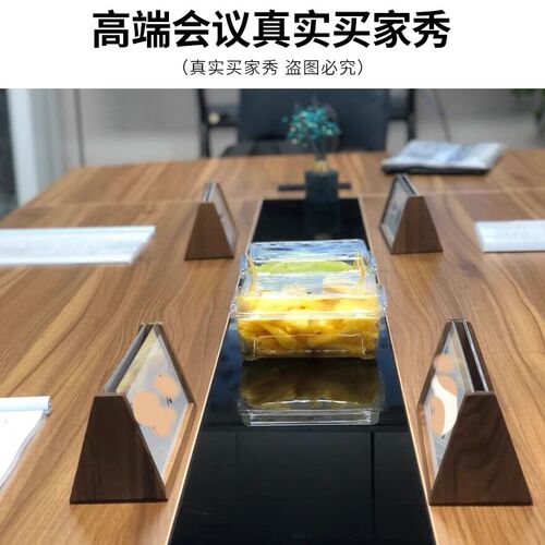 三角会议牌木质座位牌台卡展示姓名牌桌牌名字牌席卡牌桌签立牌高