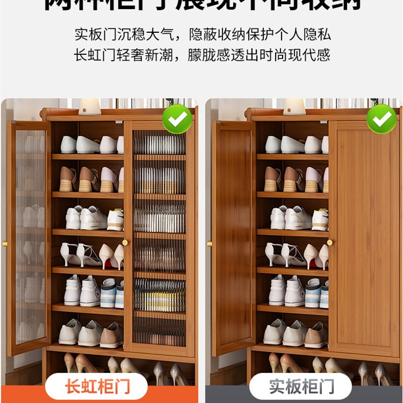 鞋架多层家用门口入户阳台鞋子收纳柜非实木楠竹分隔层防灰尘鞋柜