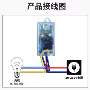 精选智能纯光控开关光感器户外路灯天黑自动亮光线感应220V感光控