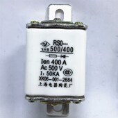 RS0 400A 250A 精选快速熔断器RSO 300A 350A 500V 50K上海电器陶